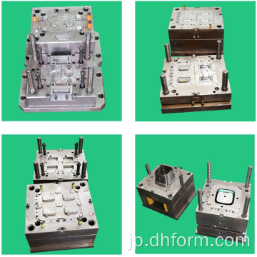 医療機器/医療用精密工具/医療用金型メーカー